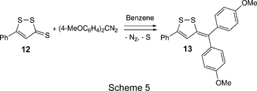[Scheme 5]