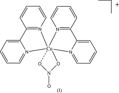 [Scheme 1]