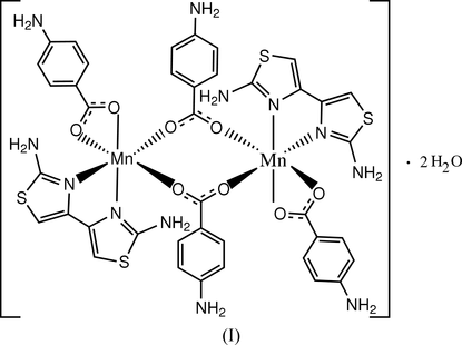 Maneb Structure (IUCr) A dimeric manganese(II) complex bridged by 4-aminobenzoate