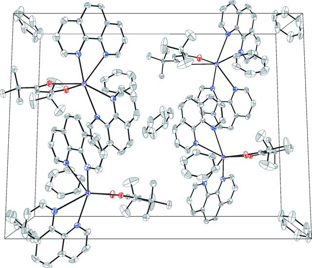 [Figure 2]