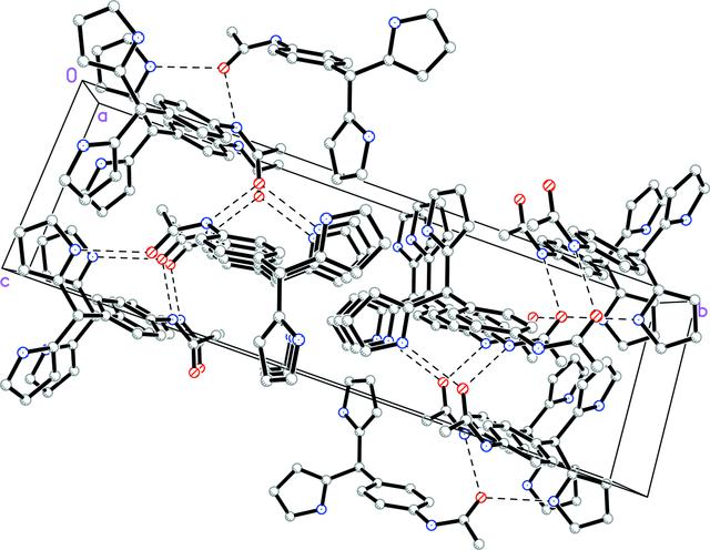 [Figure 2]