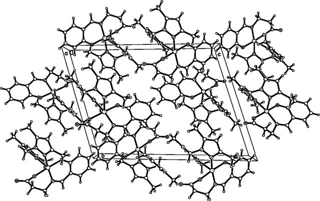 [Figure 2]