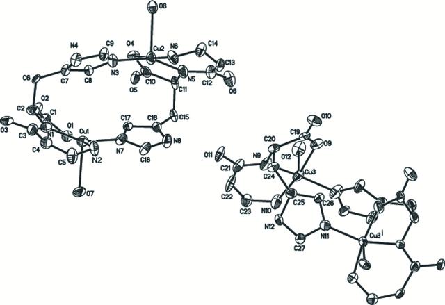 [Figure 1]