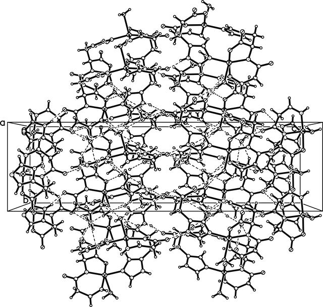 [Figure 2]