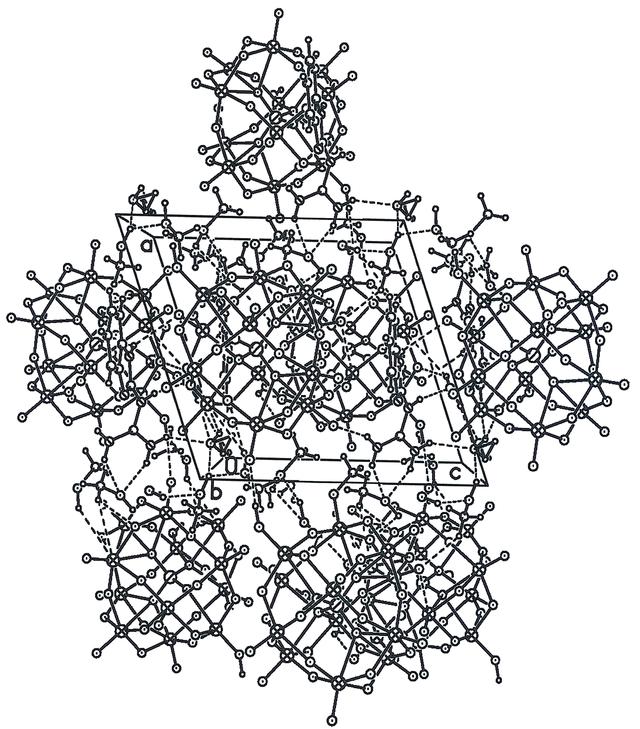 [Figure 5]