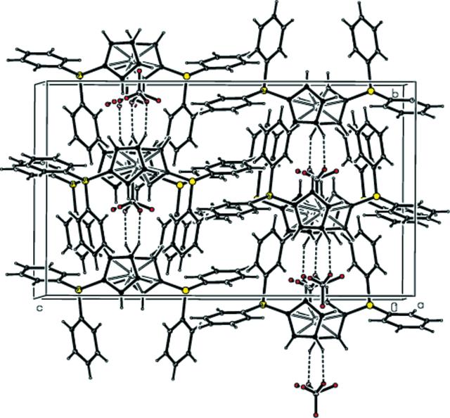 [Figure 2]