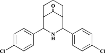 [Scheme 1]