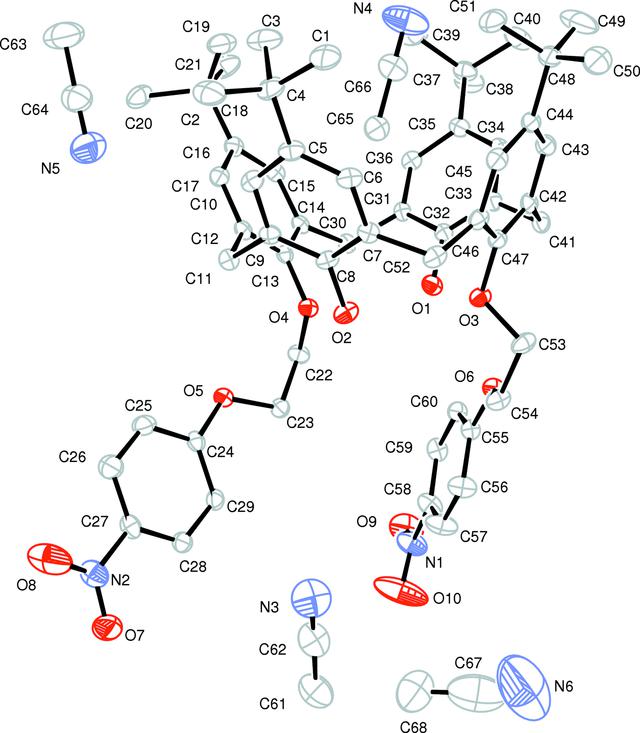 [Figure 1]