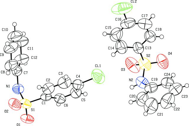 [Figure 1]