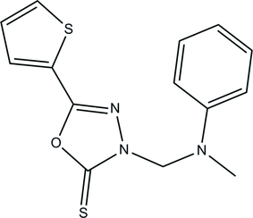 [Scheme 1]