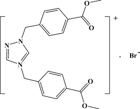 [Scheme 1]