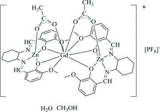 [Scheme 1]