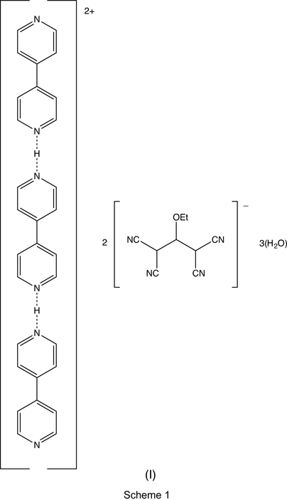 [Scheme 1]