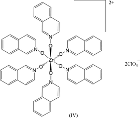 [Scheme 2]