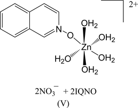 [Scheme 3]