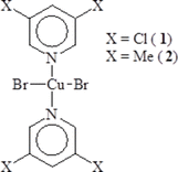 [Scheme 1]