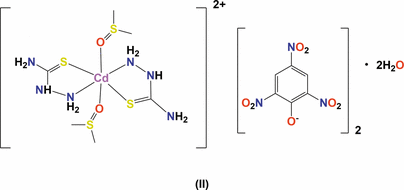 [Scheme 2]