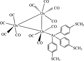 [Scheme 1]