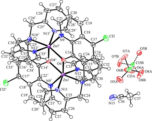 [Figure 1]