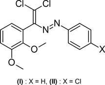 [Scheme 1]