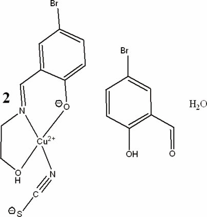 [Scheme 1]