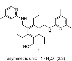 [Scheme 1]
