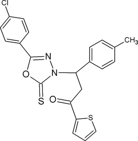 [Scheme 1]