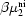[\beta \mu _{2}^{\rm ni}]