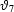 [\vartheta_7]