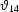 [\vartheta_{14}]