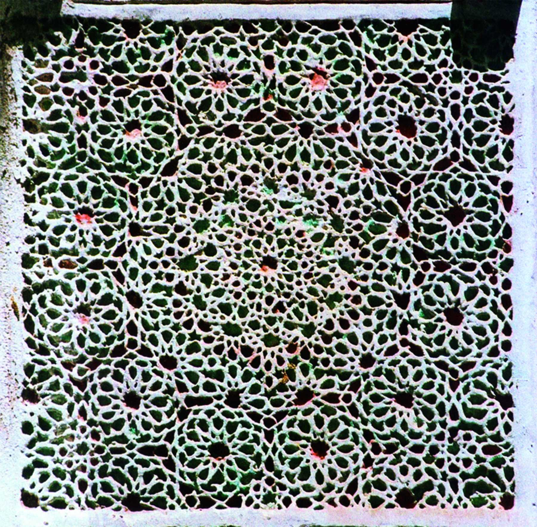 (IUCr) The first find of dodecagonal quasiperiodic tiling in historical ...