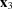 [{\bf x}_{3}]