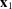 [{\bf x}_{1}]